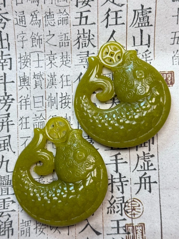 岫玉牛油果大钱鱼 福利随机发一个