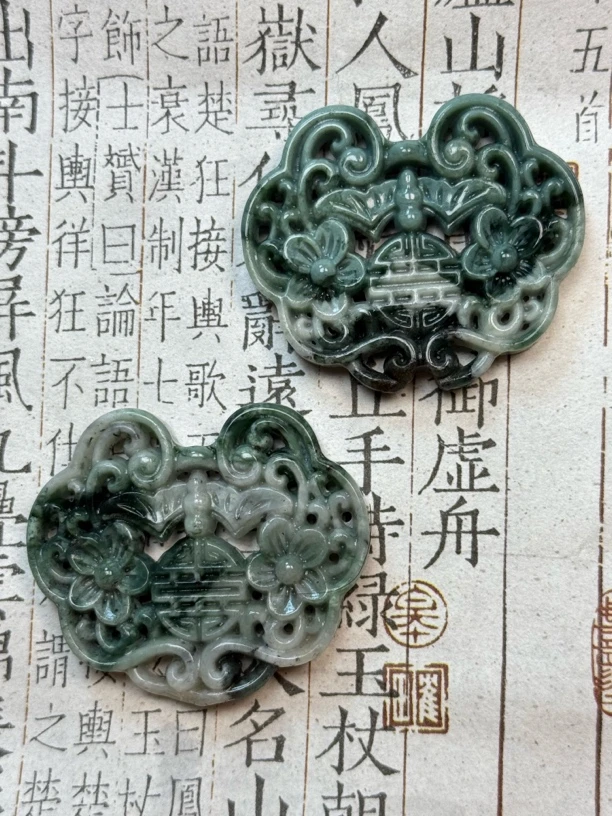 岫玉满翠镂空平安锁 福利款随机发一个