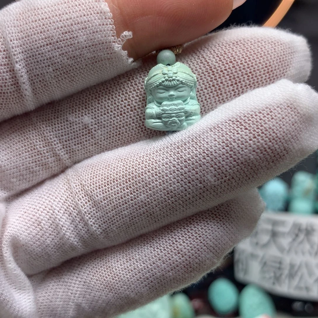 绿松石挂件未镶嵌