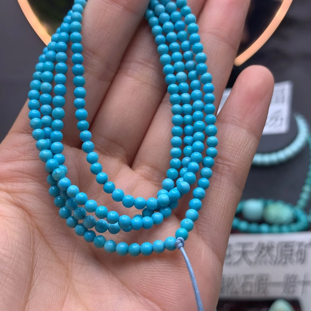 绿松石挂件未镶嵌