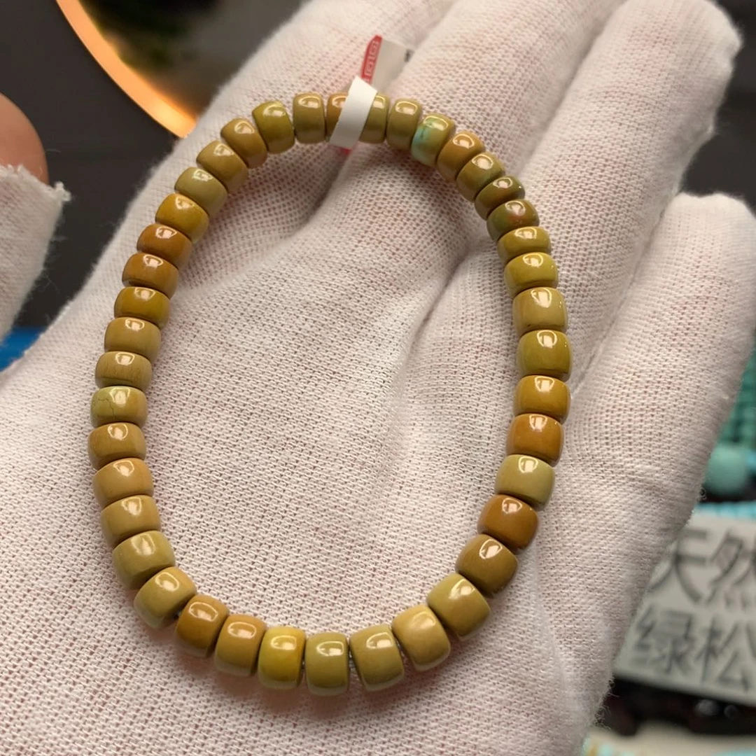 绿松石挂件未镶嵌