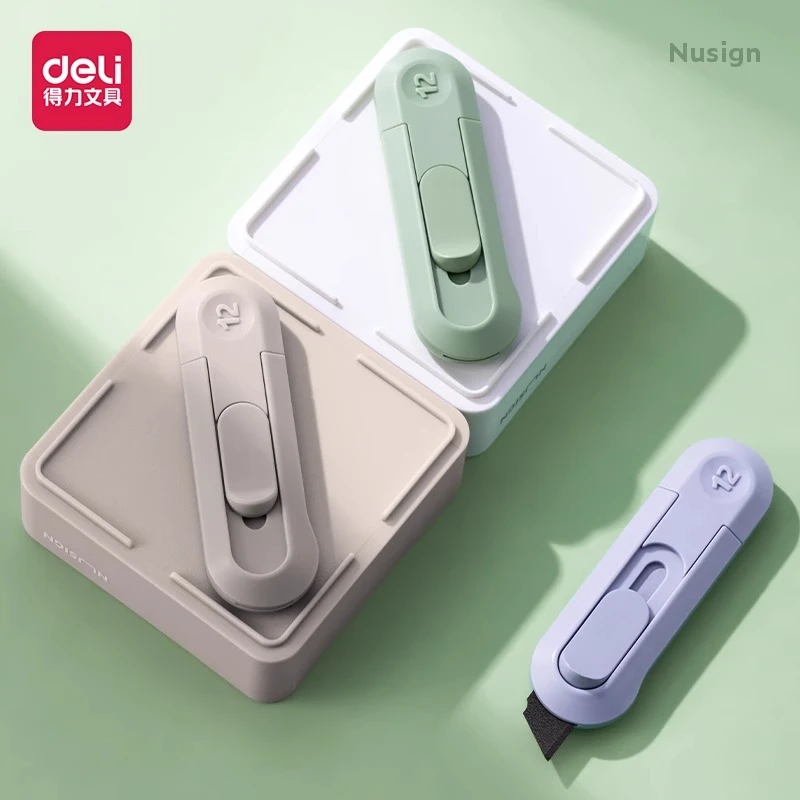 Deli/得力美工刀自动回弹高颜值家用拆箱神器开快递学生用切纸刀