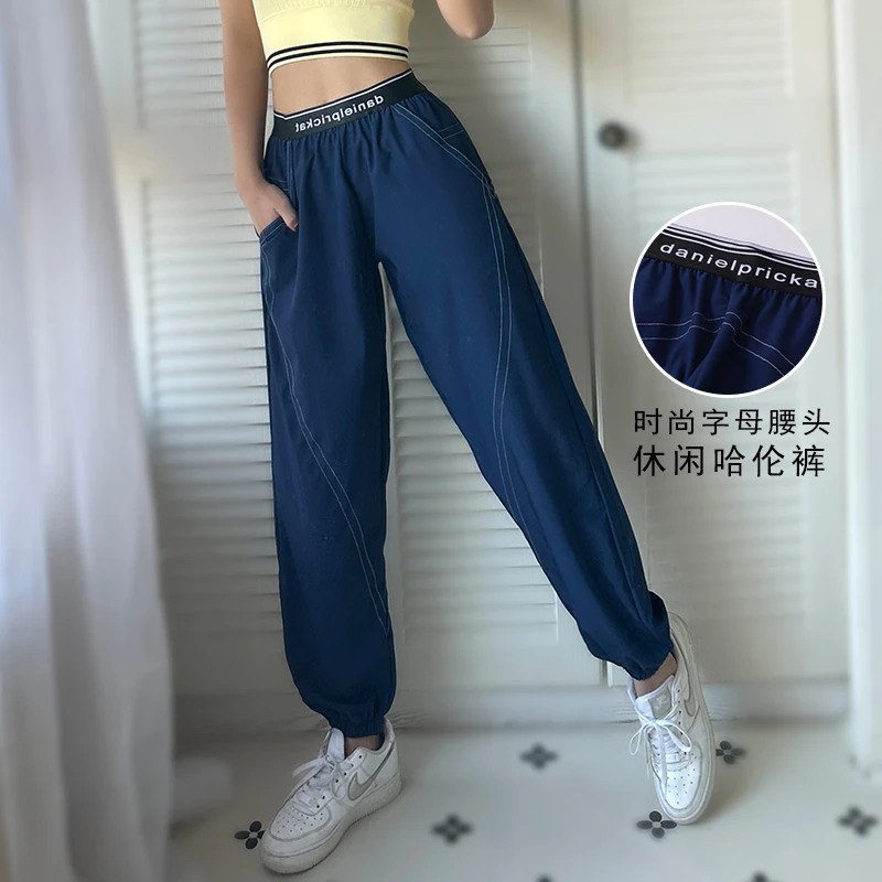 甜酷运动裤宽松高腰跑步束脚时尚休闲透气训练健身长裤潮秋冬新款