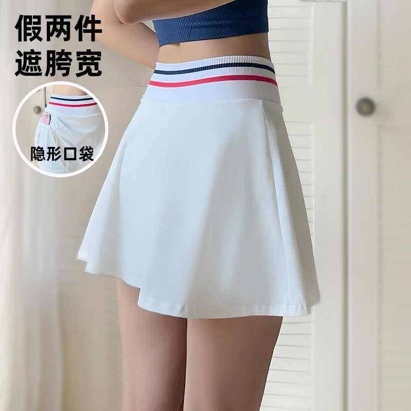 高级感瑜伽运动裤裙女夏季新款羽毛球服跑步速干衣健身衣网球短裙