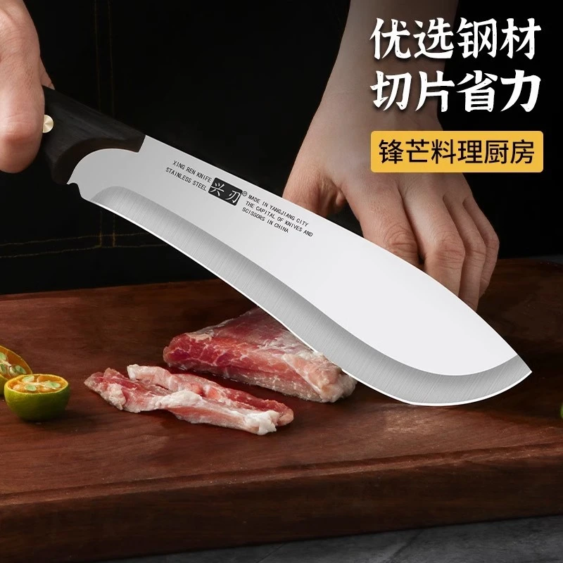 开山刀专用刀砍骨头专用刀斩骨刀不锈钢刀砍柴刀锋利高硬度野营