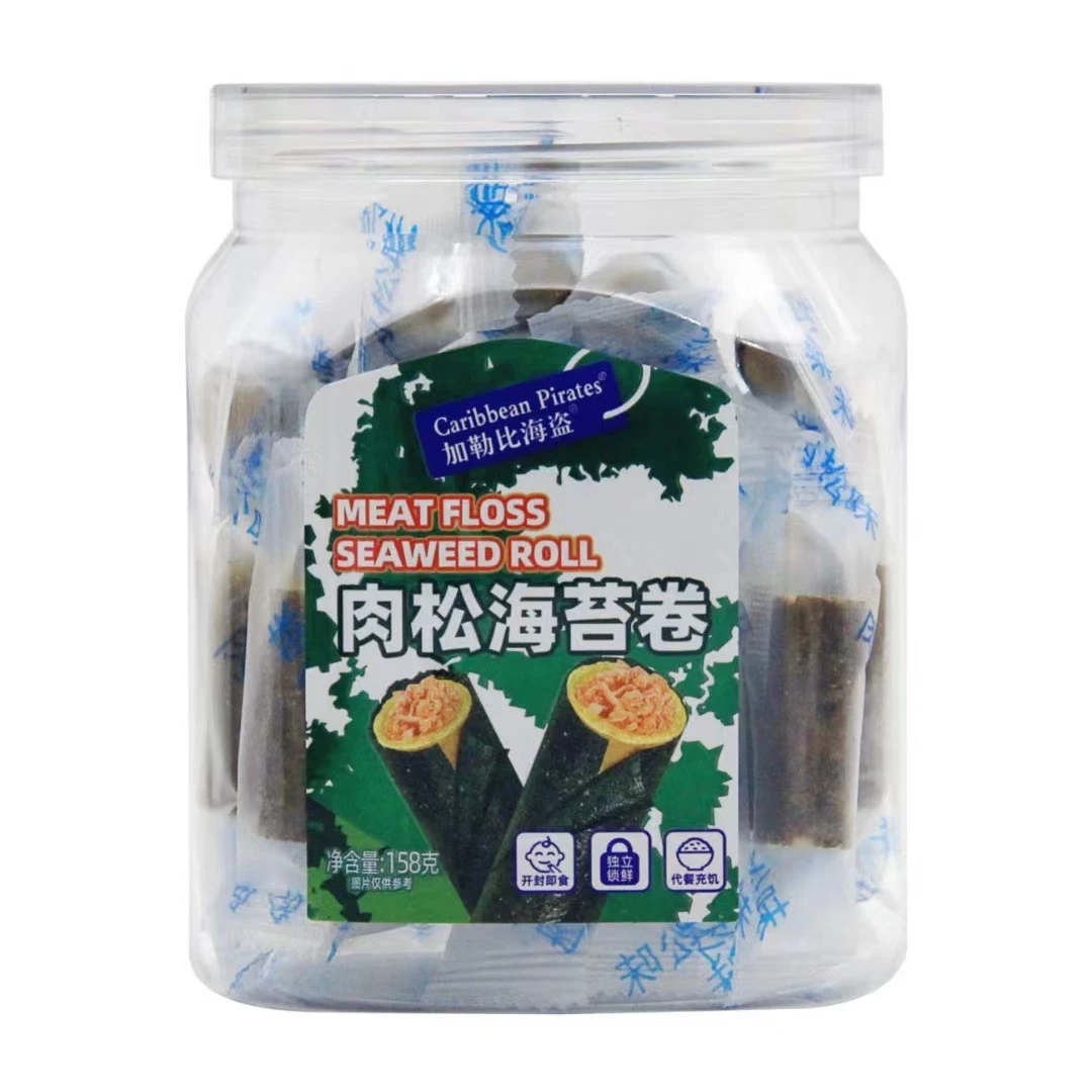 加勒比海盗海苔卷香酥脆网红海苔卷宿舍追剧办公室零食