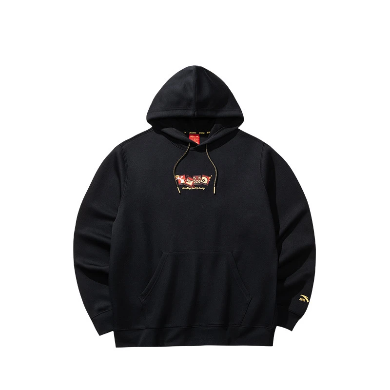 安踏【好事发生】生活系列套头衫连帽卫衣设计款新年系列152518702