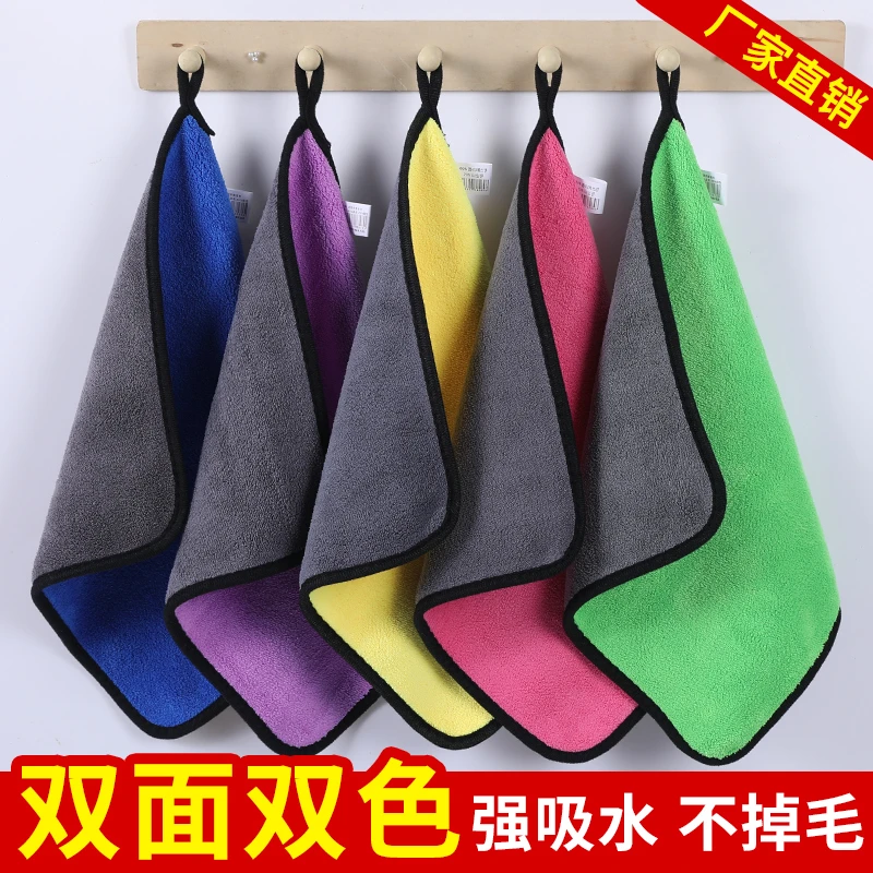 双层加厚抹布毛巾洗碗巾擦桌布家政保洁专用擦手清洁巾吸水不掉毛