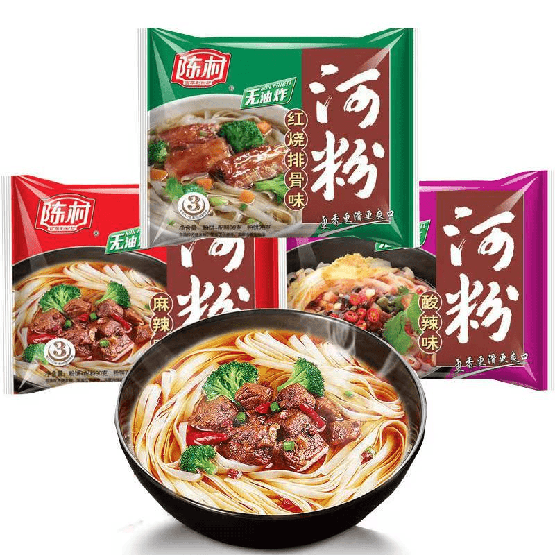 【新店冲量】广东陈村河粉宽米粉袋装麻辣红烧味冲泡速食非油炸方