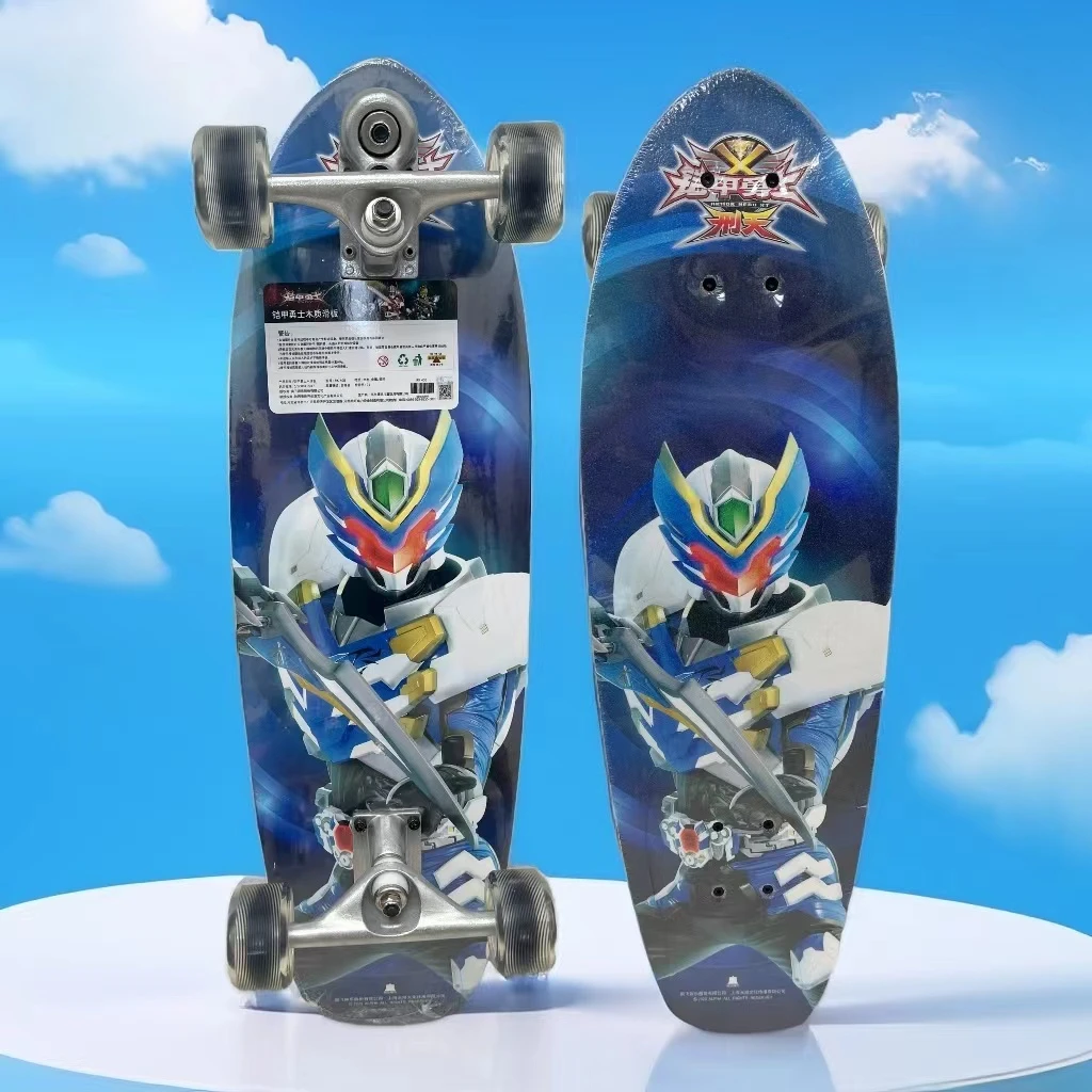 30寸铠甲勇士陆地冲浪板s9免蹬地滑板初学者儿童青少年男女练习板