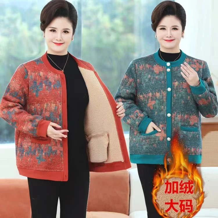100-220特大码胖妈妈加肥加大加绒加厚保暖洋气中老年棉衣上女
