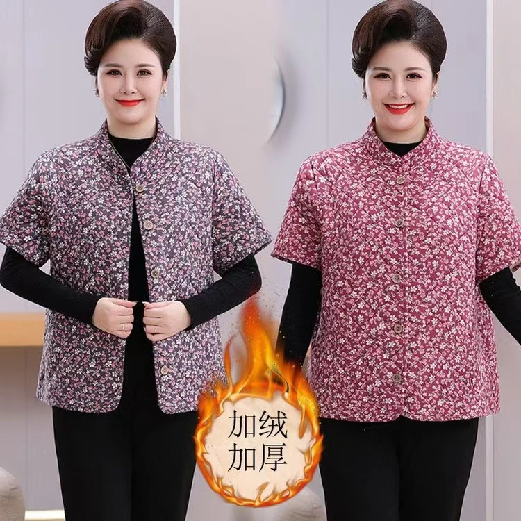 120-240斤特大码半袖马甲加绒加厚中老年保暖半袖马甲上衣坎肩女