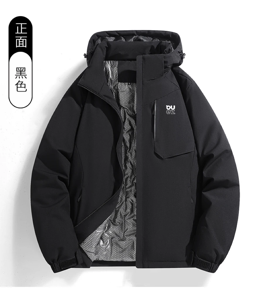 1588新款高端防寒服