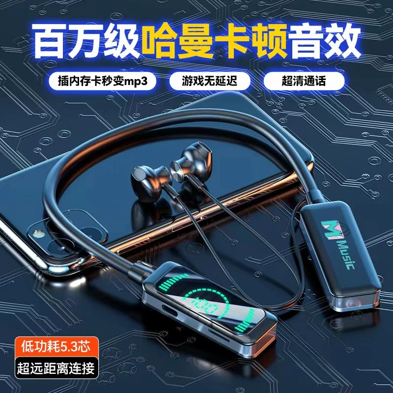 镜面高端无线蓝牙耳机运动挂脖超长待机适用苹果vivo华为OPPO安卓