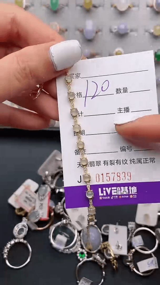 【闪购商品】翡翠戒指银S925镶嵌1111
