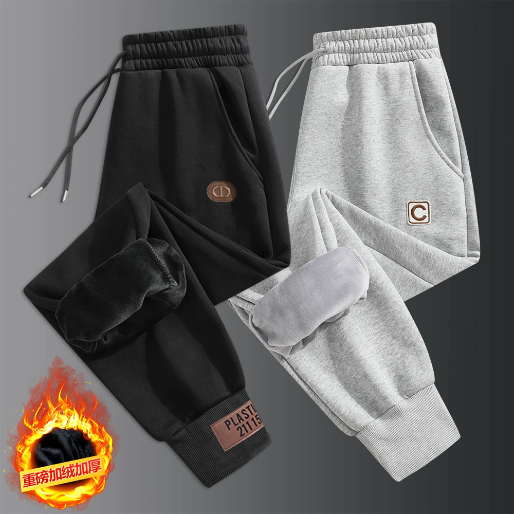2023新款卫裤男士秋冬季加绒加厚潮牌宽松束脚运动裤子哈伦休闲裤