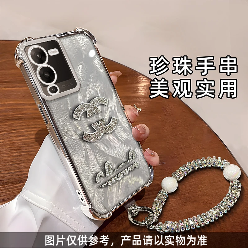 适用于【VIVO】S15高级感轻奢潮牌双C防摔潮流手机壳