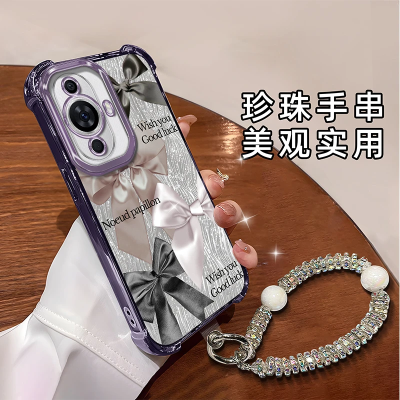 适用于【华为】Nova11新款高级感四色蝴蝶结时尚防摔手机壳