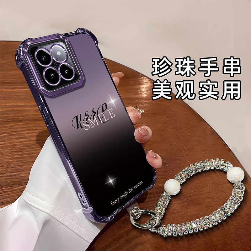 适用于【小米】14Pro新款时尚简约渐变英文防摔硅胶手机壳