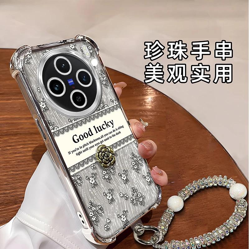 适用于【VIVO】X100新款时尚玫瑰小碎花防摔硅胶潮流手机壳