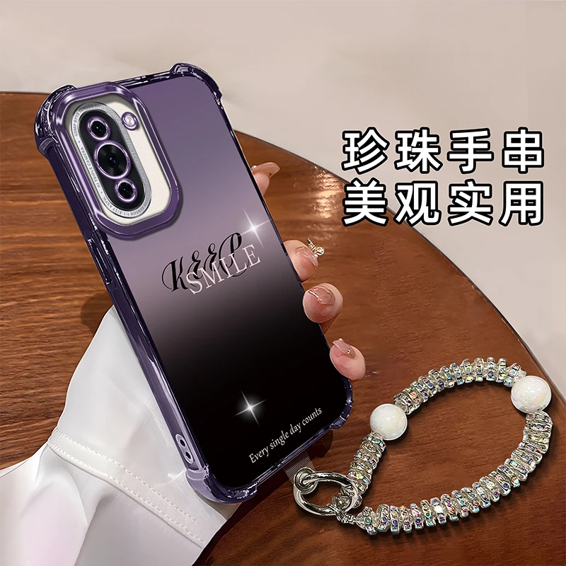 适用于【华为】Nova10新款时尚简约渐变英文防摔硅胶手机壳