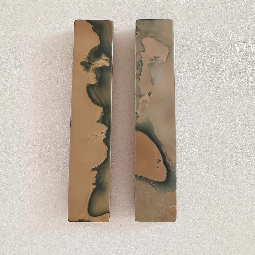 攀枝花苴却砚台  石头镇尺 文房四宝  书法用品