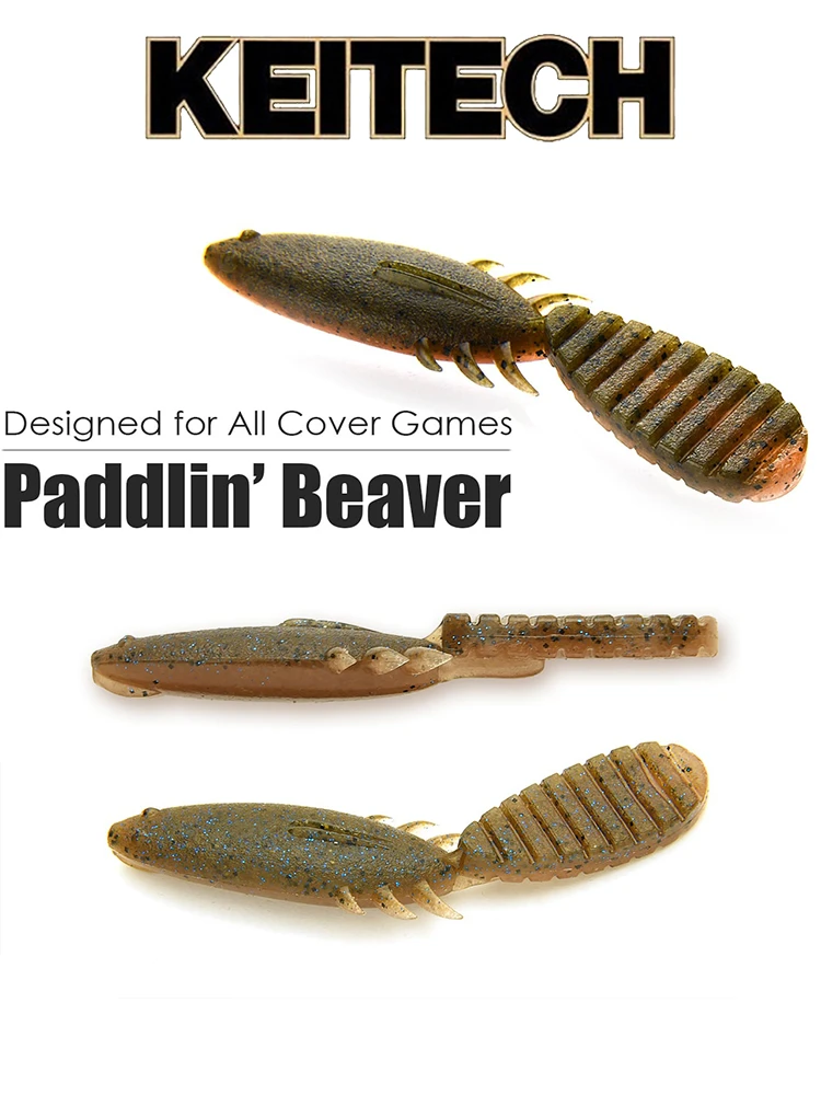 日本K牌软饵Keitech河狸Paddli拖尾鱼德州鲈鱼黑坑路亚假饵3.5寸