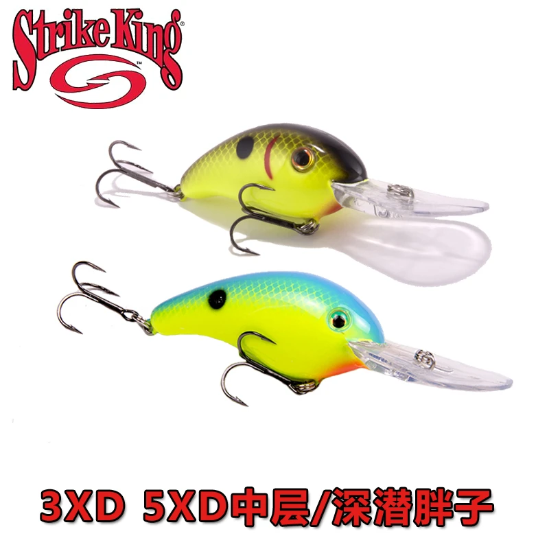 美国原装进口Strike King远投饵路亚假饵KVD设计胖子 5XD