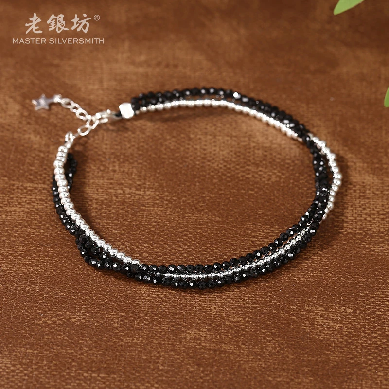 925银手链 【老银坊】s925银黑尖晶光珠三股手链 0033749