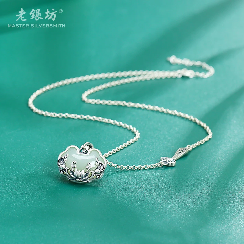 老银坊s925银鲤鱼戏莲如意套链 202205004