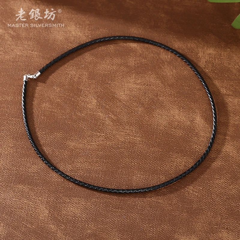 老银坊 链子925银 银扣皮蜡绳项链 0021231