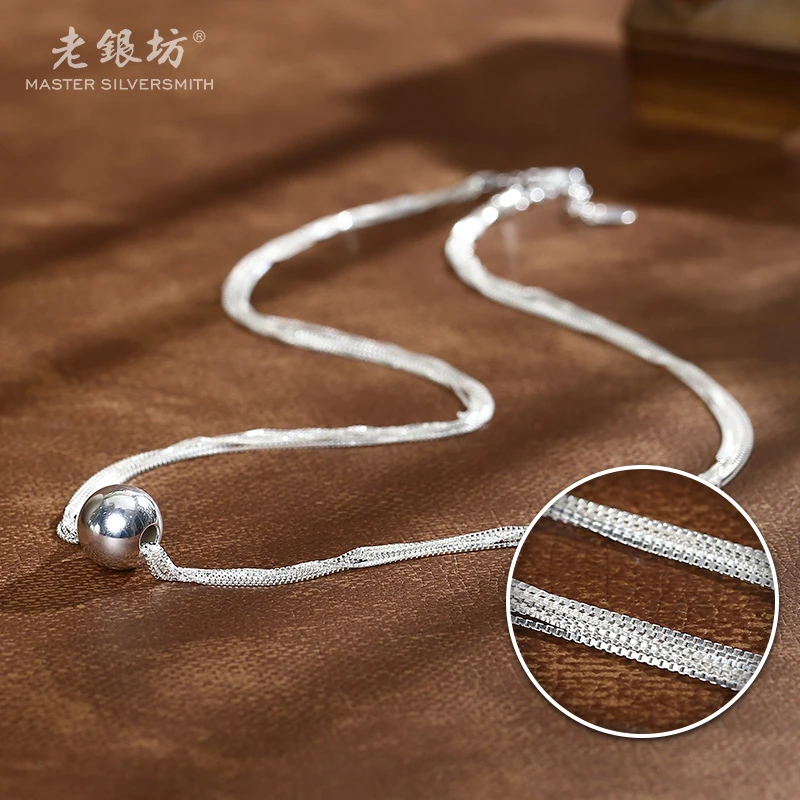 千丝万缕单珠套链女士项链礼物送妈妈0022707