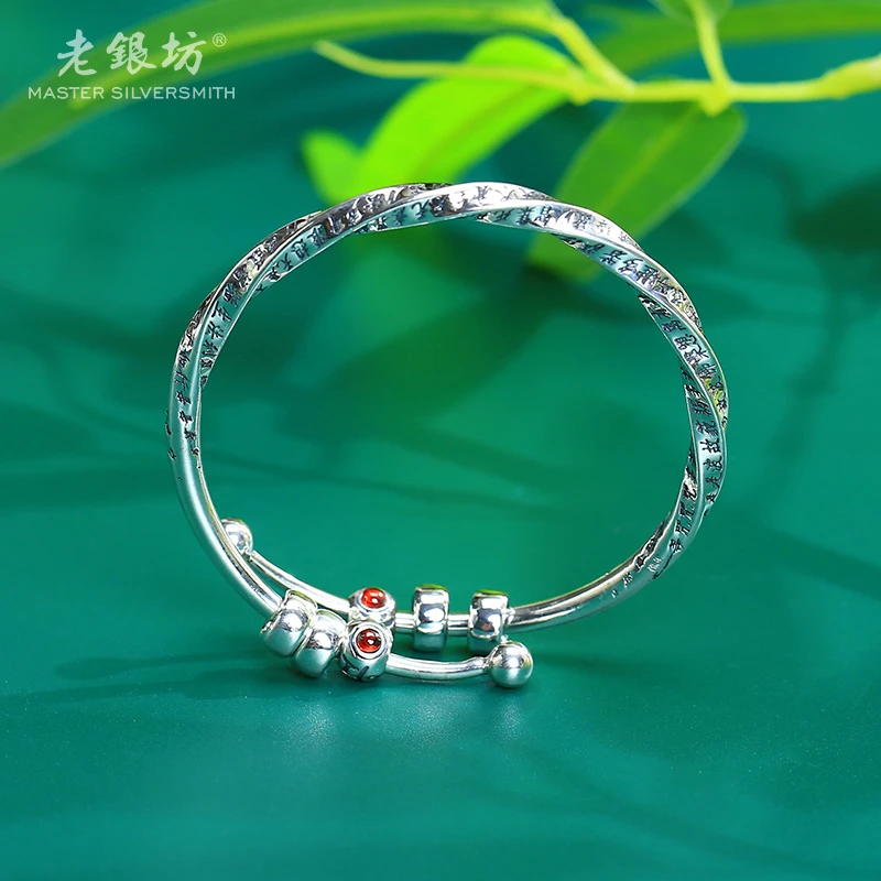 老银坊 足银合成锆石手镯 足银红锆莫比乌斯手镯 0034254
