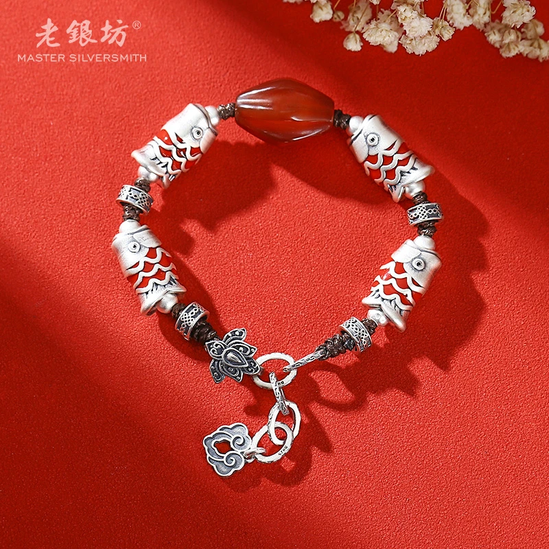 老银坊s925银玛瑙橄榄纹红鱼手链 0033517