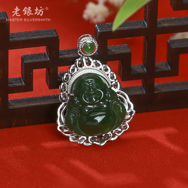 老银坊s925银和田碧玉弥勒佛吊坠 00231221