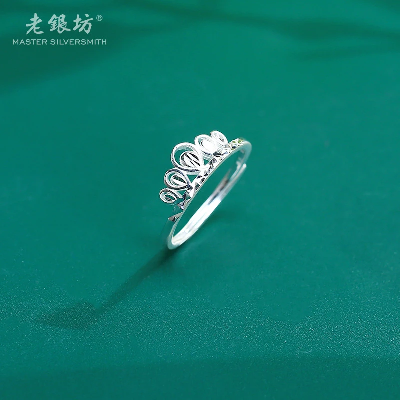 车花皇冠单戒 0031630