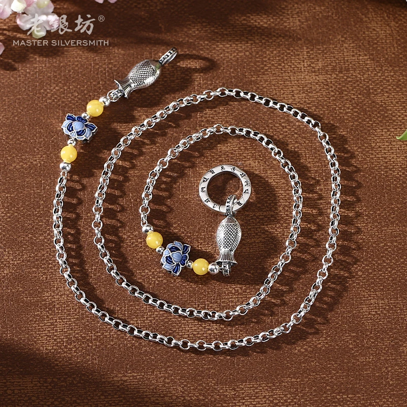 【老银坊】s925银蜜蜡莲花双鱼扣珠链60cm~70cm