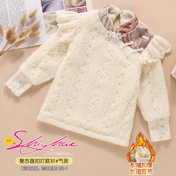 【贝贝优品】冬季女童加绒D6656洋气国风水绒打底衫