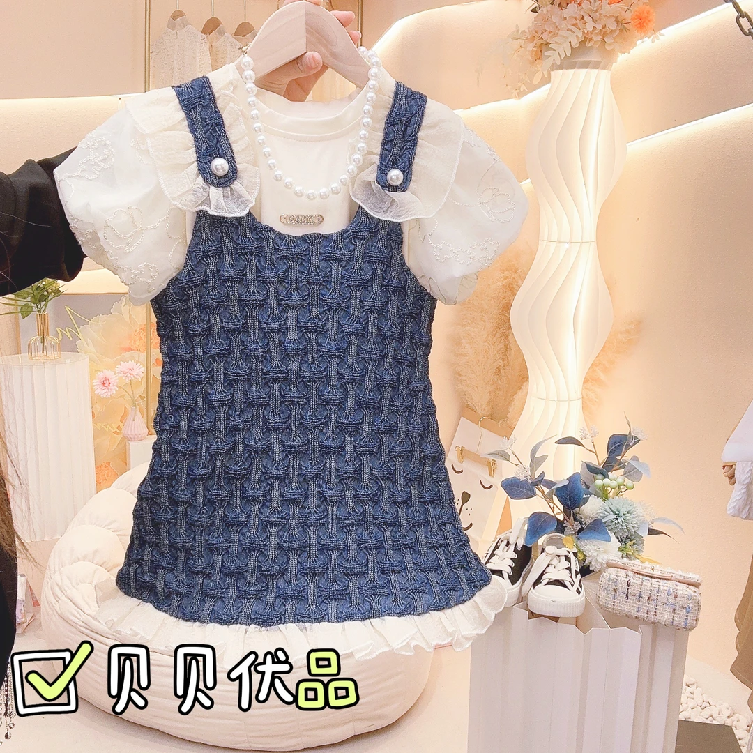 【贝贝优品】2025新款中大童 洋气时尚百搭背带牛仔裙