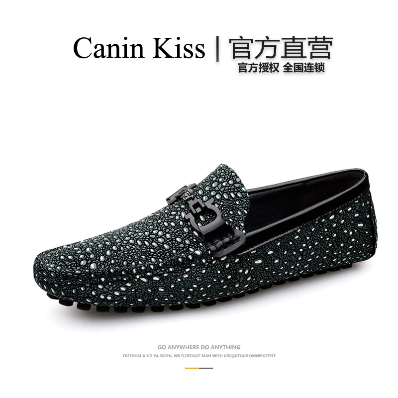 法国Canin Kiss官方奢侈豆豆鞋男真皮新款舒适软底高端懒人乐福鞋