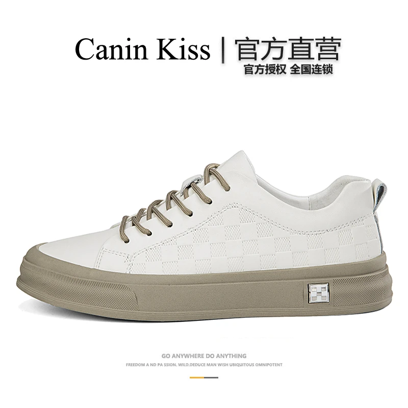 法国Canin Kiss官方正品板鞋男厚底轻奢小白鞋男款潮牌增高白色鞋