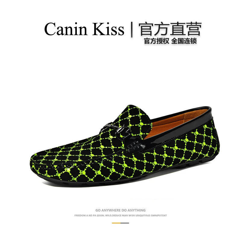 法国Canin Kiss官方豆豆鞋男款真牛皮透气时尚高级感懒人休闲皮鞋