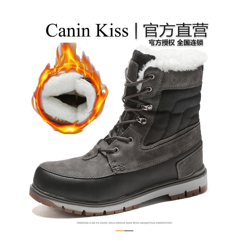 法国Canin Kiss正品大棉鞋男冬季棉靴户外加绒防寒保暖东北雪地靴