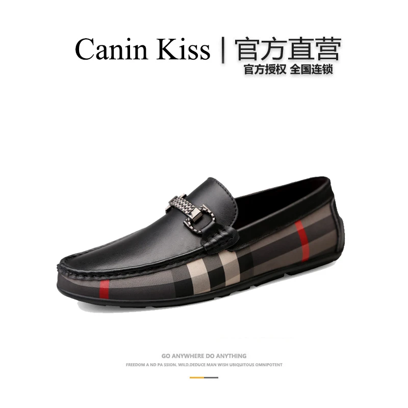 法国Canin Kiss正品轻奢皮鞋男士真皮套脚软底舒适休闲高端乐福鞋