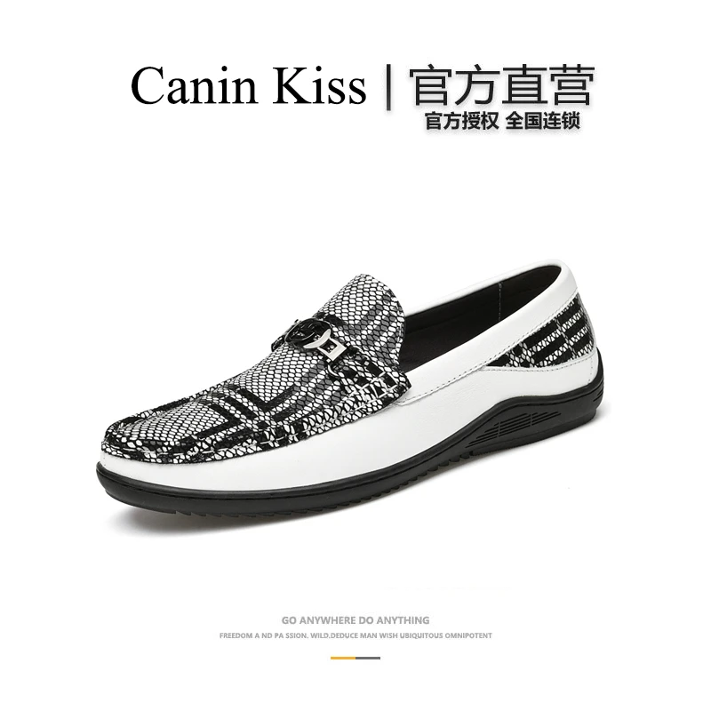 Canin Kiss官方正品轻奢男鞋时尚乐福鞋男款软底休闲大码豆豆鞋男