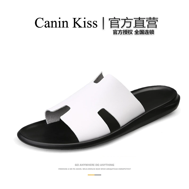 法国Canin Kiss正品轻奢拖鞋男真皮夏季外穿H一字拖男士高档凉拖