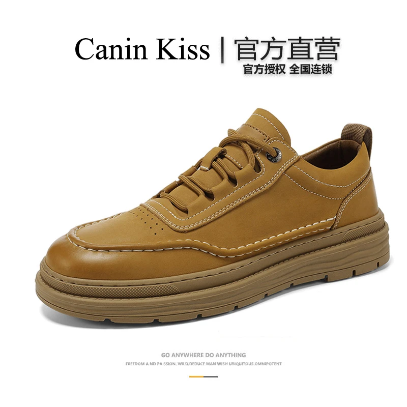 法国Canin Kiss正品轻奢工装男鞋新款厚底防滑低帮男款户外运动鞋