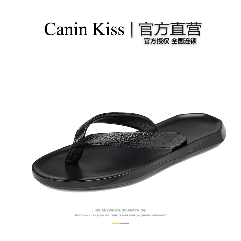 法国Canin Kiss正品轻奢人字拖男士真皮夏季夹拖户外凉拖鞋外穿潮