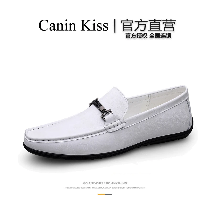 法国Canin Kiss正品高端白色豆豆鞋男真皮男鞋奢侈一脚蹬乐福鞋男