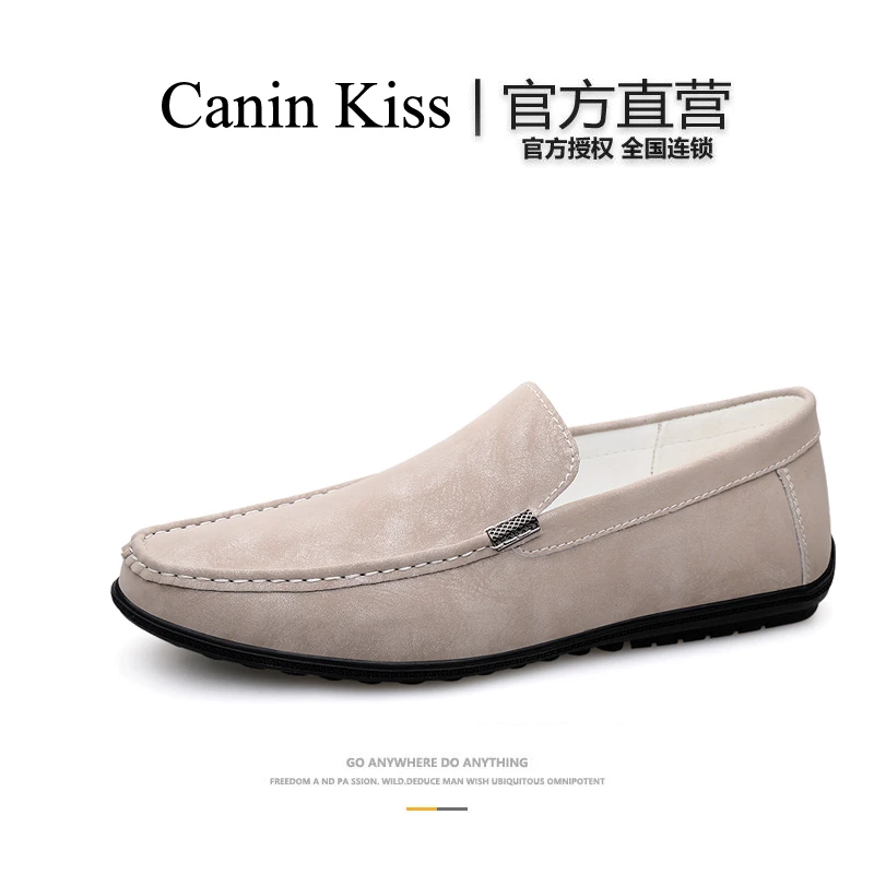 法国Canin Kiss官方高档男鞋真皮擦色透气舒适休闲皮鞋轻奢豆豆鞋